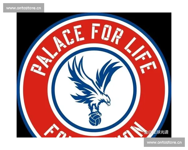 《水晶宫足球俱乐部历史荣耀与挑战的全景回顾》